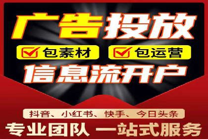 成功企业如何借助百度推广代运营公司