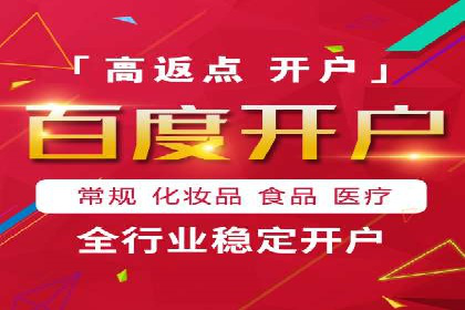 托管竞价SEM：助力企业实现营销目标